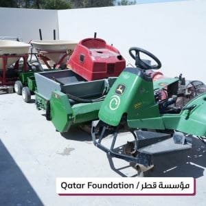 معدات صيانة ملاعب خضراء وزراعة ومعدات حدائق